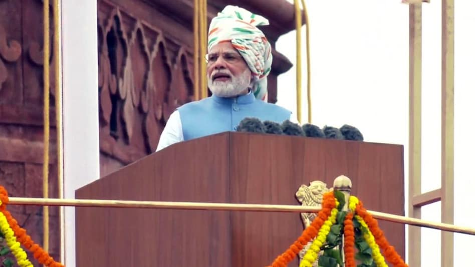 In his address, the Prime Minister announced the five-point 'Panchpran' approach for development in the coming years In his address, the Prime Minister announced the five-point 'Panchpran' approach for development in the coming years