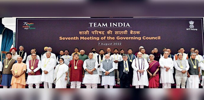 The NITI Aayog's annual meeting concluded with much fireworks and little consensus The NITI Aayog's annual meeting concluded with much fireworks and little consensus