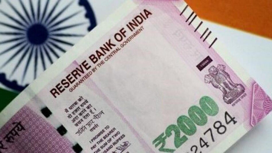States' borrowing cost rises 11 bps to 7.84% States' borrowing cost rises 11 bps to 7.84%