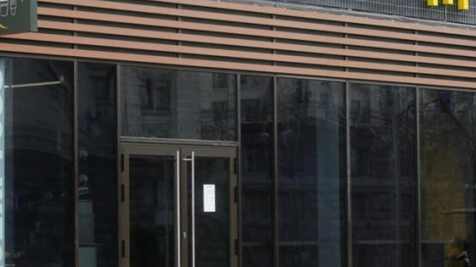 McDonald's to reopen restaurants in Ukraine (Photo: Reuters) McDonald's to reopen restaurants in Ukraine (Photo: Reuters)