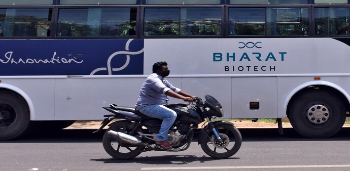 Bharat Biotech completes phase-III and booster dose trials for intranasal Covid vaccine (Photo: Reuters) Bharat Biotech completes phase-III and booster dose trials for intranasal Covid vaccine (Photo: Reuters)