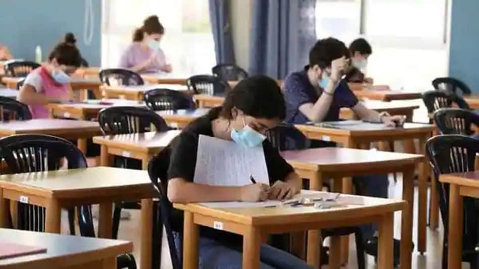 CUET-UG Phase 4 exam postponed to August 30 CUET-UG Phase 4 exam postponed to August 30