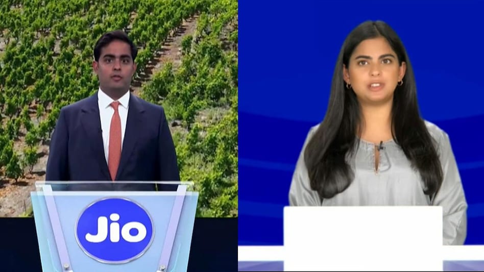 Reliance AGM: Akash Ambani and Isha Ambani took to the stage to make key announcements Reliance AGM: Akash Ambani and Isha Ambani took to the stage to make key announcements