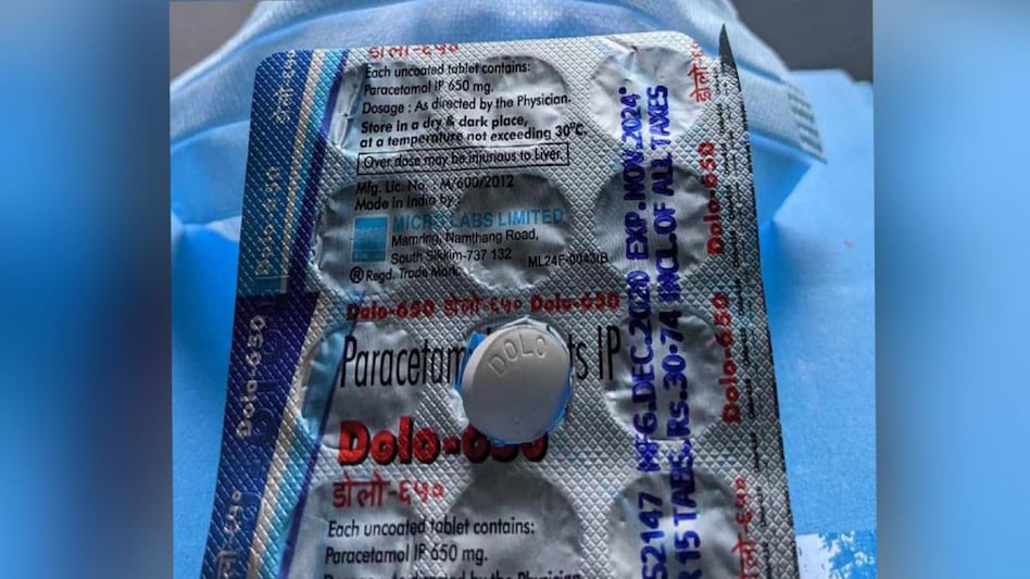 Dolo-650 makers in trouble for spending Rs 1,000 crore on freebies for doctors Dolo-650 makers in trouble for spending Rs 1,000 crore on freebies for doctors