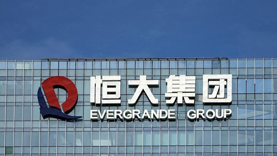 Evergrande penalised for failing to honour its debt obligations Evergrande penalised for failing to honour its debt obligations