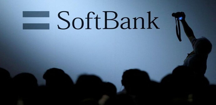 SoftBank plans Vision Fund job cuts after record net loss (Photo: Reuters) SoftBank plans Vision Fund job cuts after record net loss (Photo: Reuters)