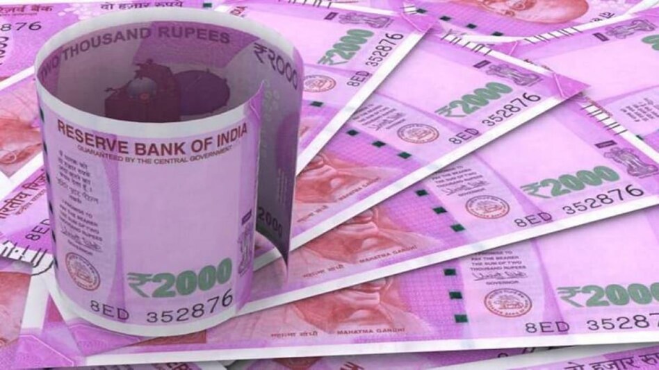 City Union Bank Q1 net rises 30% to Rs 225 cr City Union Bank Q1 net rises 30% to Rs 225 cr