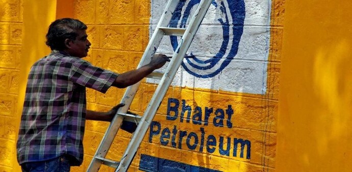 BPCL to spend Rs 1.4 lakh cr on petchem, gas business BPCL to spend Rs 1.4 lakh cr on petchem, gas business