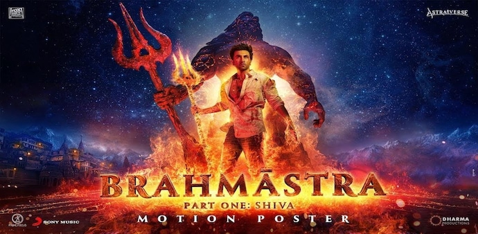 Troubled Bollywood needs 'Brahmastra' to work Troubled Bollywood needs 'Brahmastra' to work
