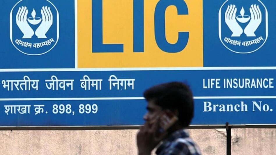LIC breaks into Fortune 500 list, Reliance jumps 51 places LIC breaks into Fortune 500 list, Reliance jumps 51 places