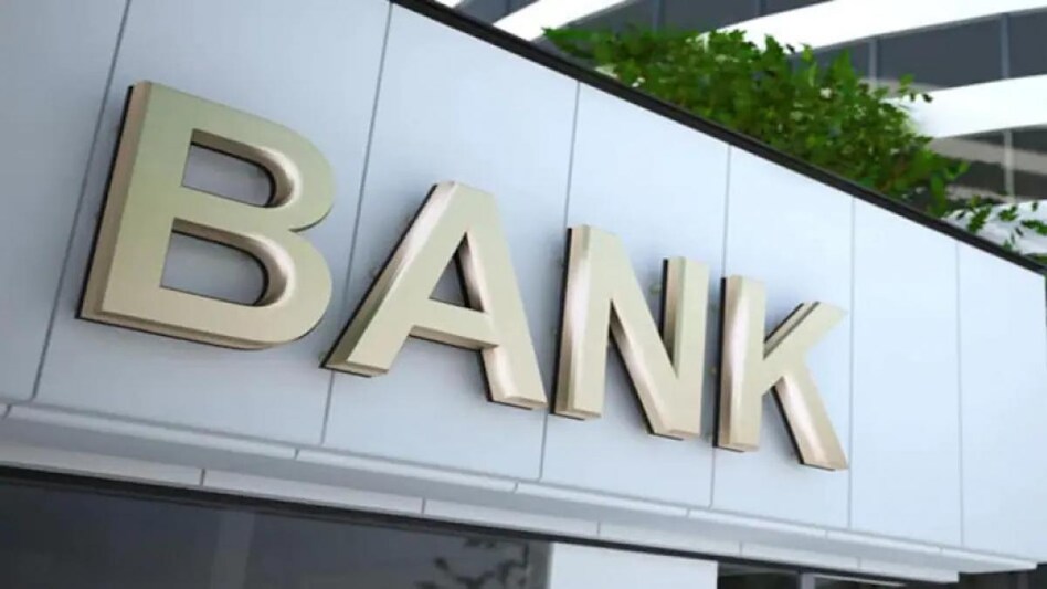Punjab & Sind Bank profit rises 18% to Rs 205 crore in April-June Punjab & Sind Bank profit rises 18% to Rs 205 crore in April-June