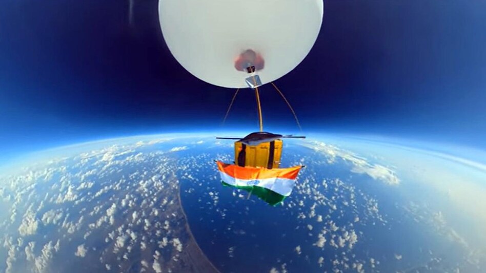 The campaign, which was organised by Space Kidz India, was part of the Har Ghar Tiranga and as part of it the flag was sent to an altitude of 1,06,000 feet The campaign, which was organised by Space Kidz India, was part of the Har Ghar Tiranga and as part of it the flag was sent to an altitude of 1,06,000 feet