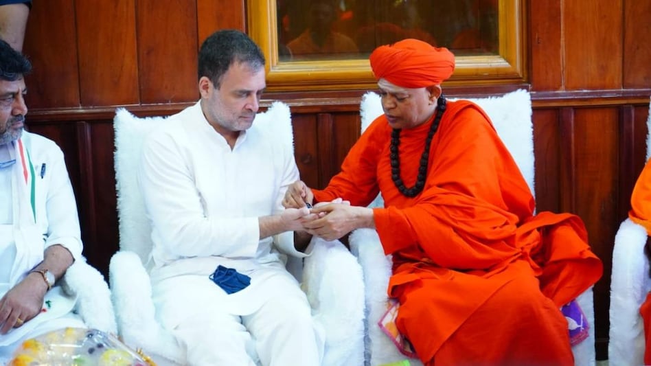 Rahul Gandhi initiated into Lingayat sect in Karnataka (Photo: ANI) Rahul Gandhi initiated into Lingayat sect in Karnataka (Photo: ANI)