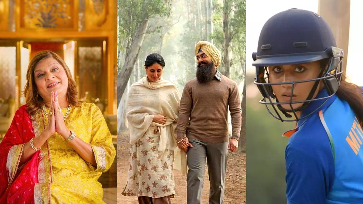 Sima Taparia's Indian Matchmaking season 2, Advait Chandan-directorial Laal Singh Chaddha and Srijit Mukherji-directorial Shabaash Mithu are the key releases on OTT and in theatres this week Sima Taparia's Indian Matchmaking season 2, Advait Chandan-directorial Laal Singh Chaddha and Srijit Mukherji-directorial Shabaash Mithu are the key releases on OTT and in theatres this week