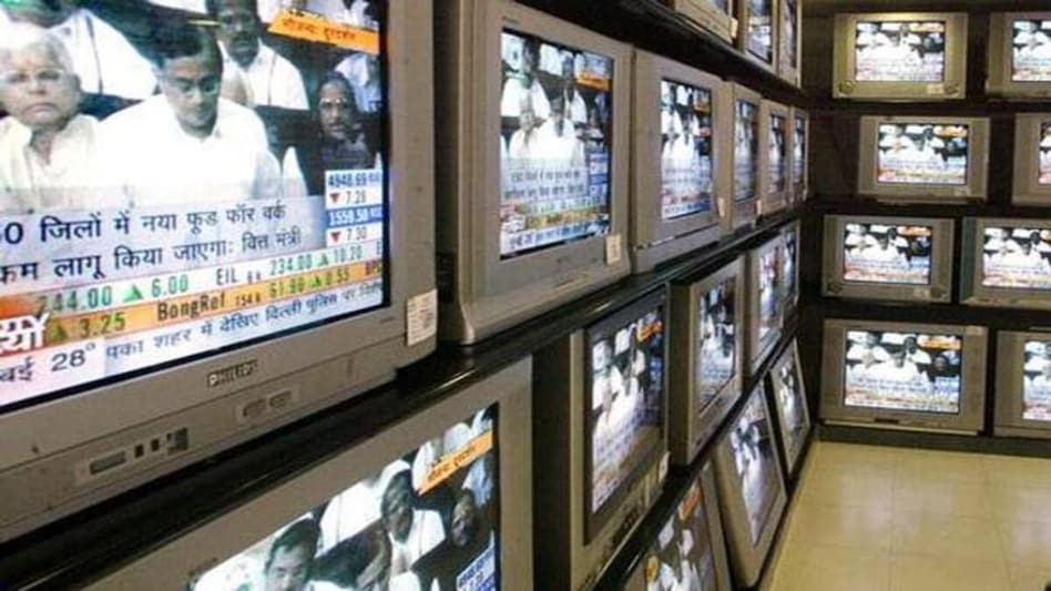 According to Adani Enterprises, NDTV is obligated to fulfill the contractual obligations towards Vishwapradhan Commercial Private Limited (VCPL). According to Adani Enterprises, NDTV is obligated to fulfill the contractual obligations towards Vishwapradhan Commercial Private Limited (VCPL).