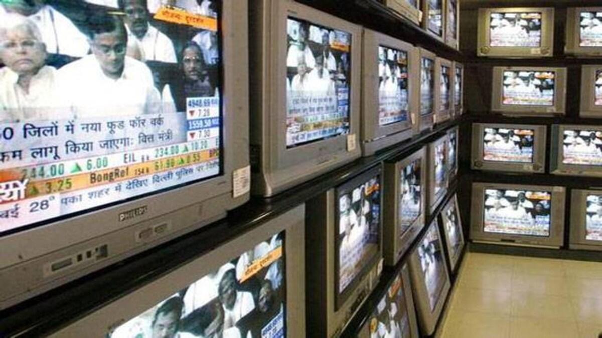 Adani Group to launch open offer for NDTV on Oct 17