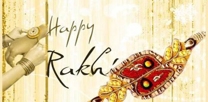 Happy Raksha Bandhan Images 2022: Here are some wishes and quotes you can share with your siblings on this day Happy Raksha Bandhan Images 2022: Here are some wishes and quotes you can share with your siblings on this day
