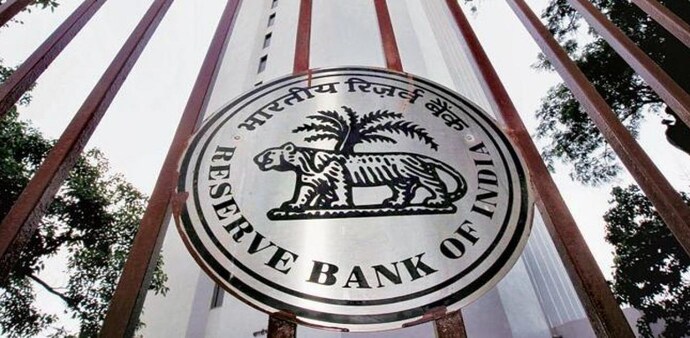 RBI's MPC meet: Third straight hike in interest rates likely; here's what to expect RBI's MPC meet: Third straight hike in interest rates likely; here's what to expect