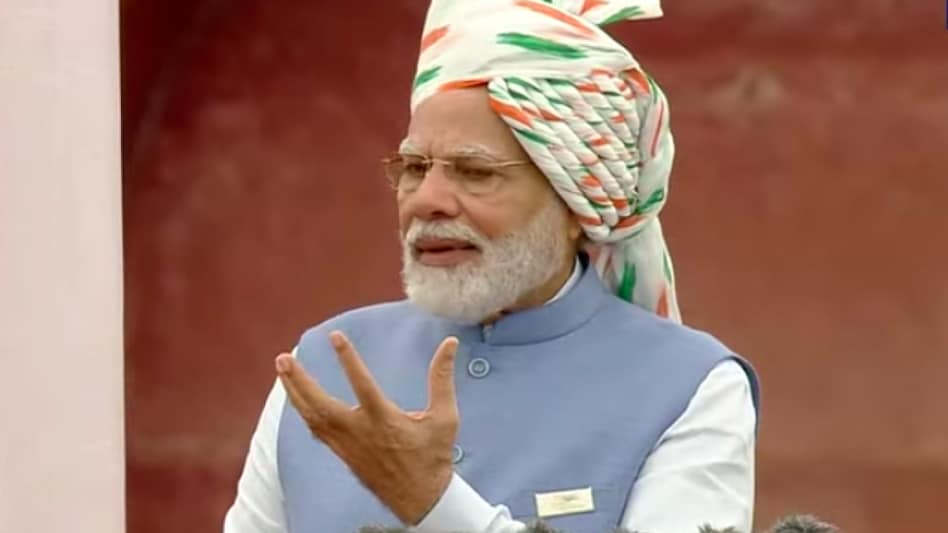 PM Modi's Independence Day 2022 speech at Red Fort PM Modi's Independence Day 2022 speech at Red Fort