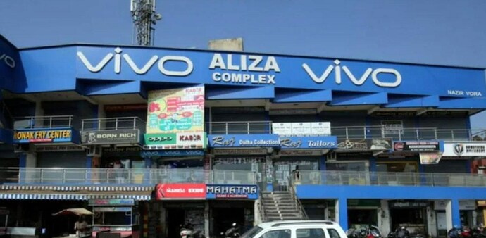 A show cause notice has also been issued to Vivo India demanding customs duty A show cause notice has also been issued to Vivo India demanding customs duty