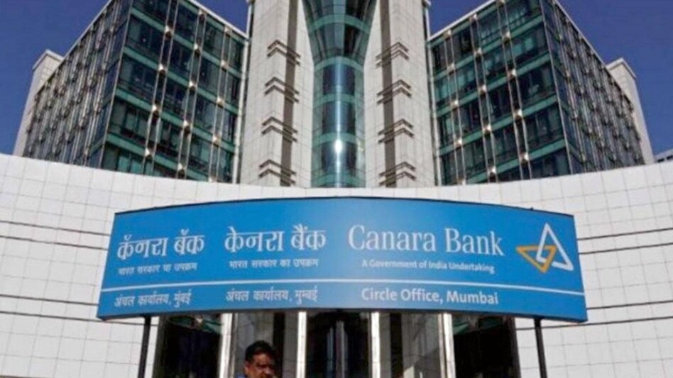 The Canara Bank has raised its lending rate after the Reserve Bank of India raised its key repo rate last month. Earlier this month, ICICI Bank, Karnataka Bank and Bandhan Bank increased their lending rates. -9:16 The Canara Bank has raised its lending rate after the Reserve Bank of India raised its key repo rate last month. Earlier this month, ICICI Bank, Karnataka Bank and Bandhan Bank increased their lending rates. -9:16