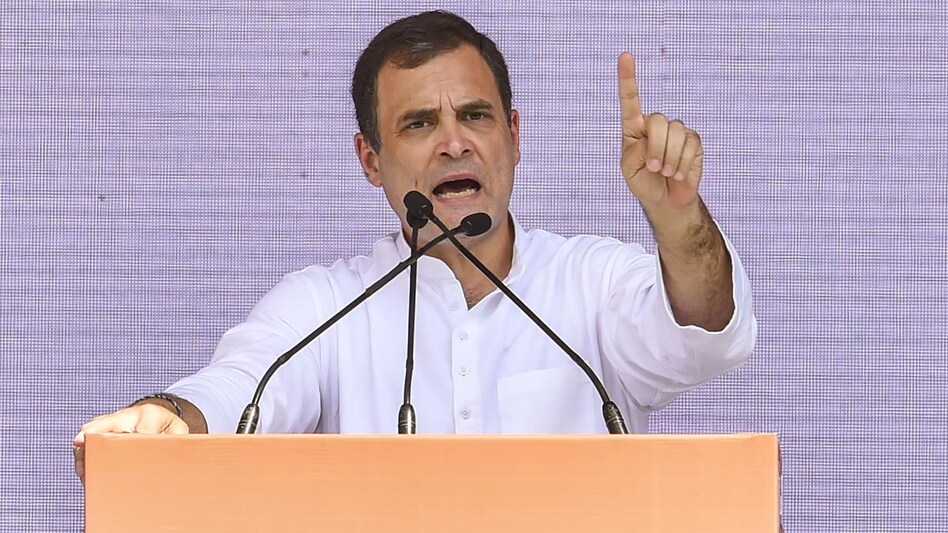 Congress party leader Rahul Gandhi Congress party leader Rahul Gandhi