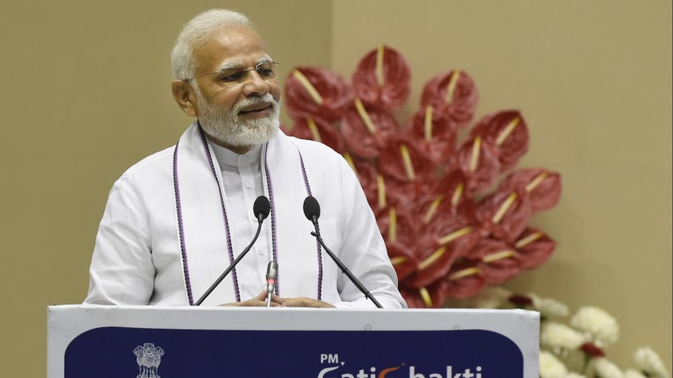 PM Modi at launch of National Logistics Policy PM Modi at launch of National Logistics Policy