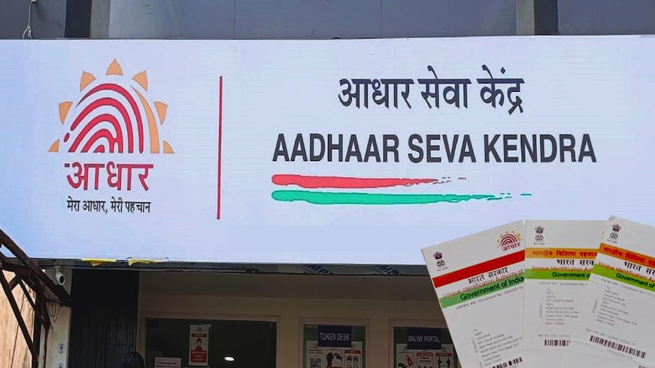 UIDAI CEO Dr Saurabh Garg says 1.34 billion people in India have Aadhaar cards UIDAI CEO Dr Saurabh Garg says 1.34 billion people in India have Aadhaar cards
