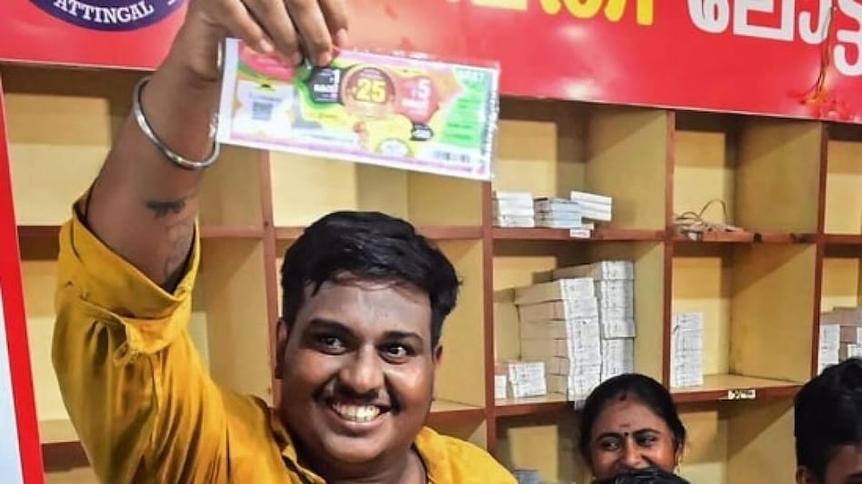 Anoop bought the winning ticket - TJ 750605 - on Saturday Anoop bought the winning ticket - TJ 750605 - on Saturday