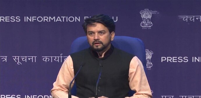 Union Minister Anurag Thakur Union Minister Anurag Thakur