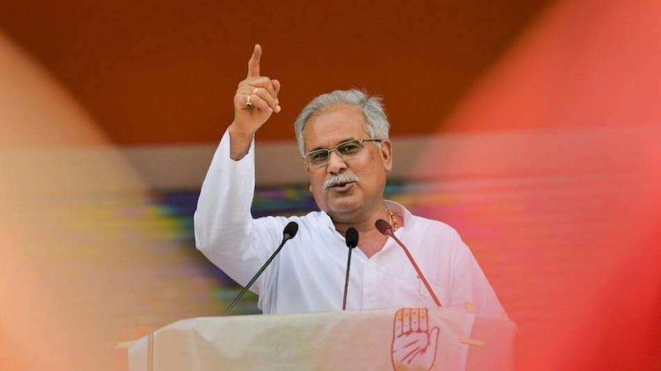 Chhattisgarh CM Bhupesh Baghel Chhattisgarh CM Bhupesh Baghel
