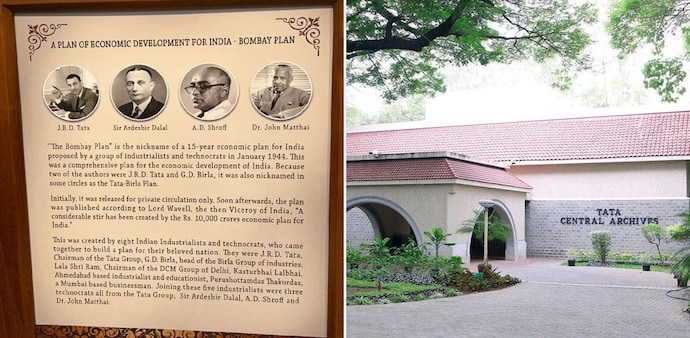 Tata Central Archives (TCA) was launched by JRD Tata in January 1991 and became a division of Tata Services in 1997 Tata Central Archives (TCA) was launched by JRD Tata in January 1991 and became a division of Tata Services in 1997