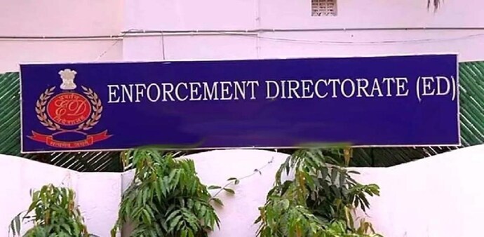 ABG Shipyard: ED attaches assets worth Rs 2747.69 cr in bank fraud case ABG Shipyard: ED attaches assets worth Rs 2747.69 cr in bank fraud case