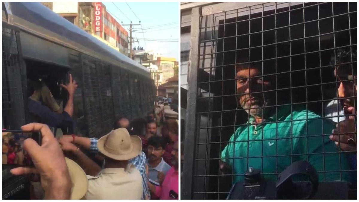 Raids conducted in multiple locations related to PFI Raids conducted in multiple locations related to PFI