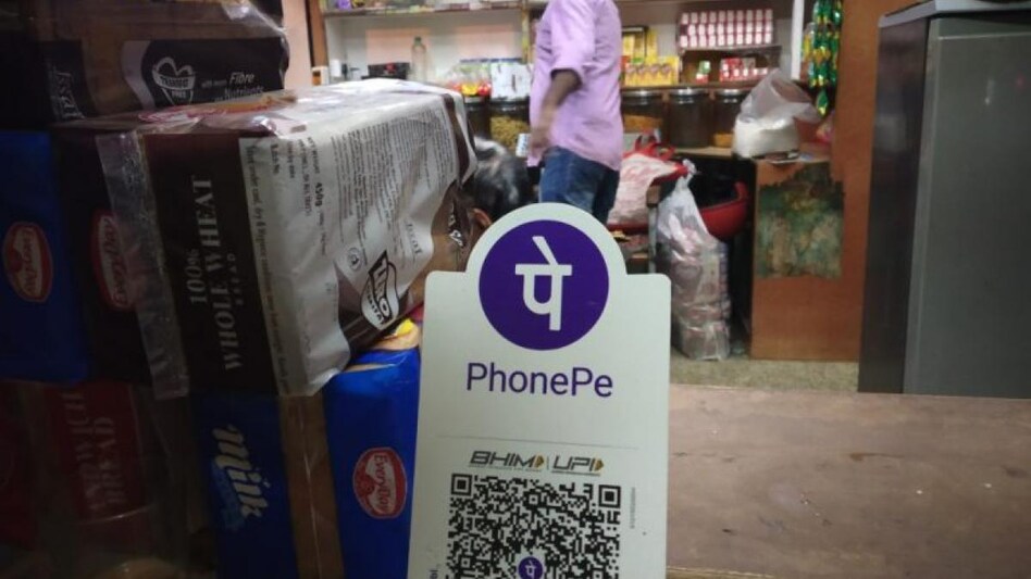 PhonePe had crossed the 250 million registered user milestone, with over 100 million monthly active users (MAU) generating nearly one billion digital payment transactions in October 2020. PhonePe had crossed the 250 million registered user milestone, with over 100 million monthly active users (MAU) generating nearly one billion digital payment transactions in October 2020.