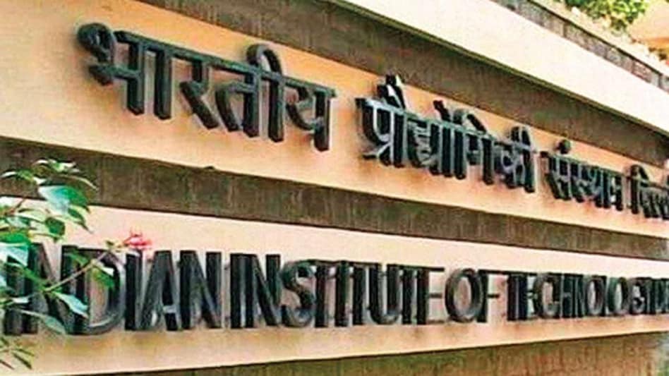 IITs are some the most prestigious academic institutions in India for engineering. IITs are some the most prestigious academic institutions in India for engineering.