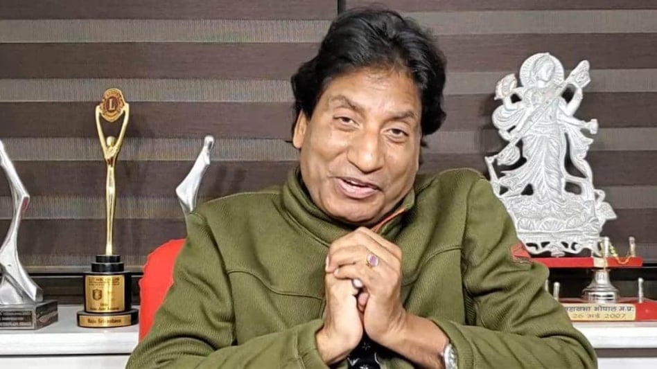 Raju Srivastava passed away on Tuesday at the age of 58 at AIIMS in Delhi after prolonged hospitalisation. -16:9 Raju Srivastava passed away on Tuesday at the age of 58 at AIIMS in Delhi after prolonged hospitalisation. -16:9