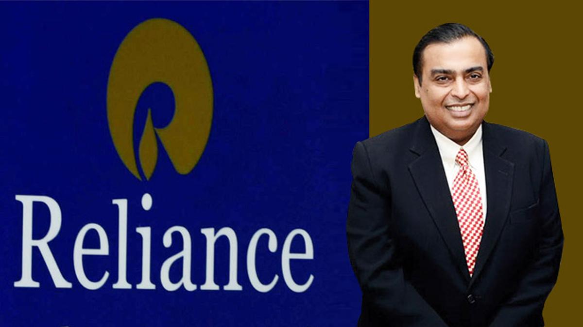 reliance