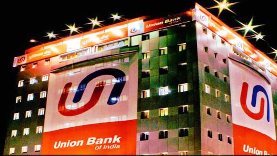 As per a UBI notification, the new rates have already become effective from September 11. The MCLR is the base rate adopted by banks that acts as a key point in deciding various loan rates. As per a UBI notification, the new rates have already become effective from September 11. The MCLR is the base rate adopted by banks that acts as a key point in deciding various loan rates.