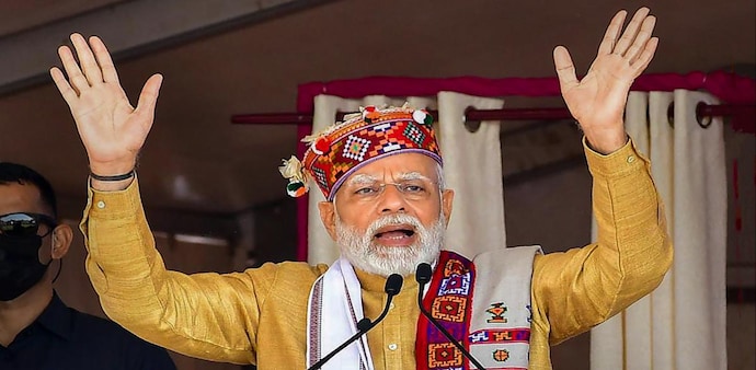 Prime Minister Narendra Modi Prime Minister Narendra Modi