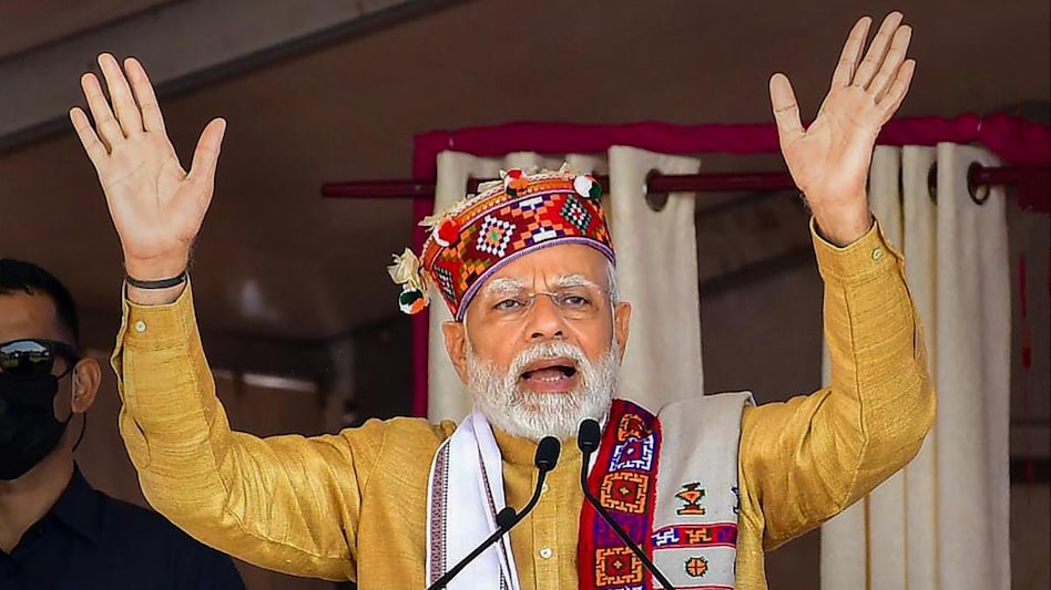 Prime Minister Narendra Modi Prime Minister Narendra Modi