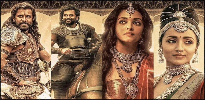 Ponniyin Selvan I is centred around the early days of the famous Chola emperor Arulmozhi Varman. Ponniyin Selvan I is centred around the early days of the famous Chola emperor Arulmozhi Varman.