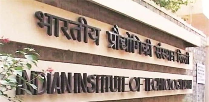 IIT Guwahati, however, rejoined the ranking this year and fared in the 1001-1200 band. IIT Guwahati, however, rejoined the ranking this year and fared in the 1001-1200 band.