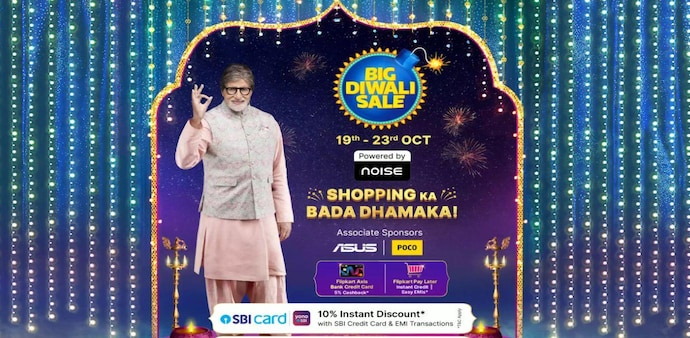 Flipkart Big Diwali Sale Dates announced Flipkart Big Diwali Sale Dates announced