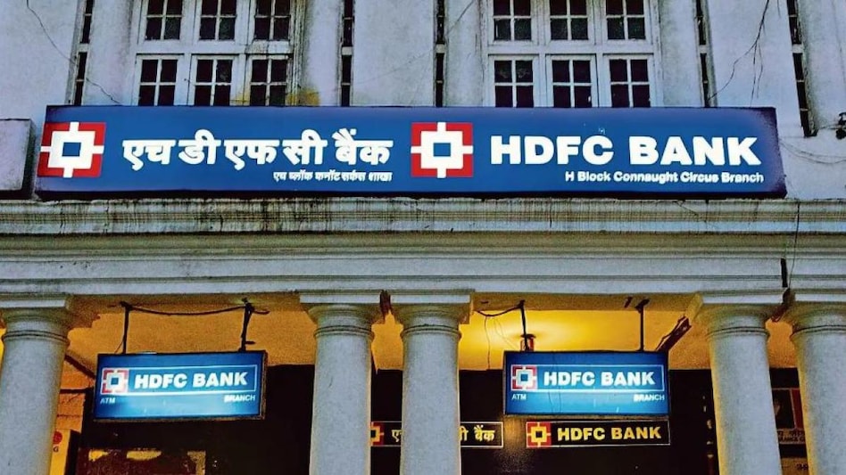 HDFC Bank stock may see up to 31% upside, rerating ahead. Here's why - BusinessToday