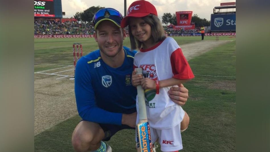 South African cricketer David Miller South African cricketer David Miller