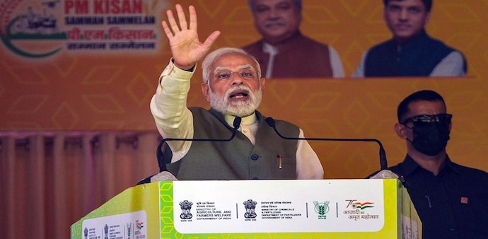 PM Modi launches the 'One Nation, One Fertiliser' scheme PM Modi launches the 'One Nation, One Fertiliser' scheme