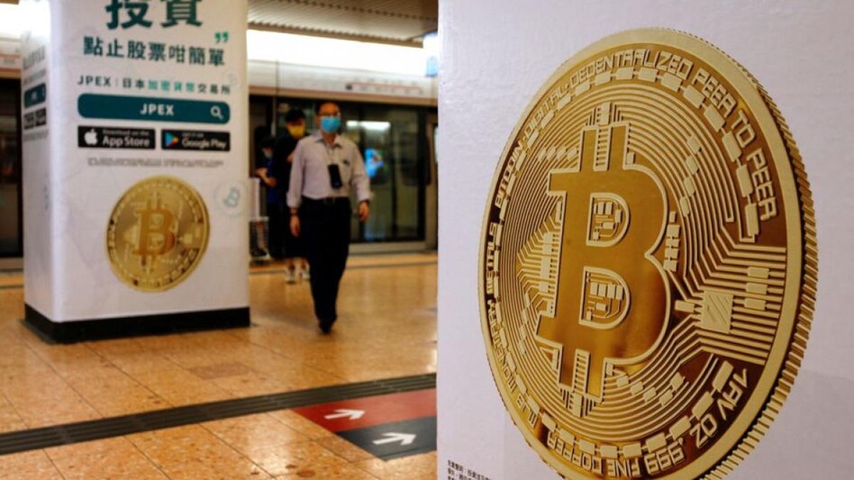 Hong Kong proposes allowing retail trade in cryptocurrencies (Photo: Reuters) Hong Kong proposes allowing retail trade in cryptocurrencies (Photo: Reuters)