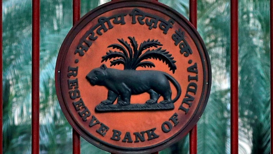 Reserve Bank of India Reserve Bank of India