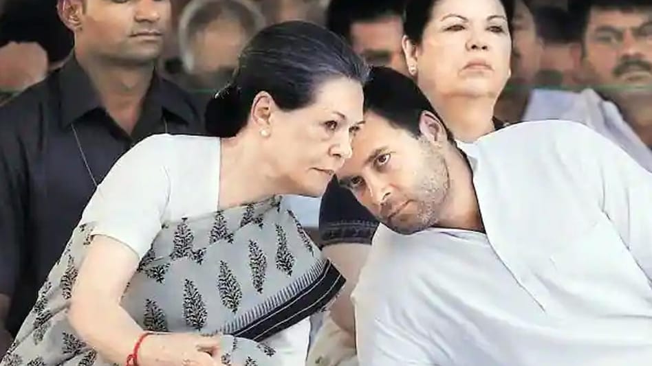 Former Congress president Sonia Gandhi is the chairperson of Rajiv Gandhi Foundation. Former Congress president Sonia Gandhi is the chairperson of Rajiv Gandhi Foundation.